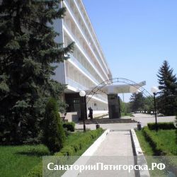 Санаторий имени С.М. Кирова