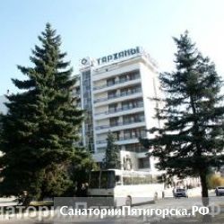 Санаторий Тарханы