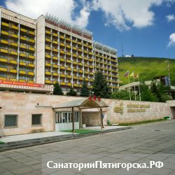 Центральный военный санаторий