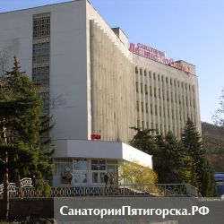 Санаторий  Ленинские скалы