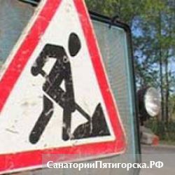 Ограничено движение на проспекте Калинина
