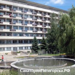 Санаторий Машук