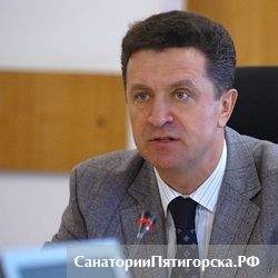 Краю необходима федеральная программа по развитию Кавминвод