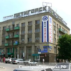В администрации Пятигорска рассмотрели текущие вопросы