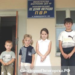 В администрации обсуждали необходимость поддержки вынужденных переселенцев из Чечни