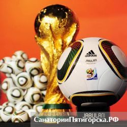 В Пятигорске появится новый спортивный комплекс