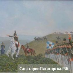 В Пятигорске прошел «исторический марафон»