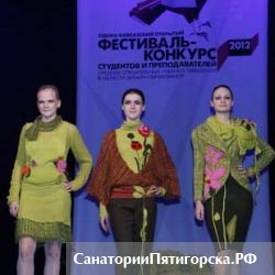 Фестиваль дизайна наградил победителей
