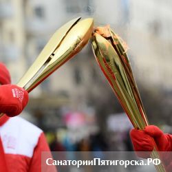 Огонь Универсиады-2013 прибудет в Пятигорск
