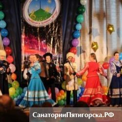 «Пятигорск зажигает звезды»
