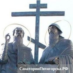 «Торжество словесности» ко Дню славянской письменности