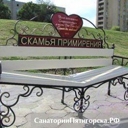 В городе ожидается довольно насыщенная суббота