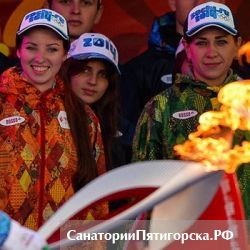 Эстафета Олимпийского Огня в режиме ON-LINE