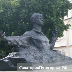 Есенинские чтения Пятигорска