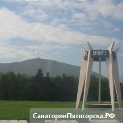 Стела Пятигорска обретет новый вид