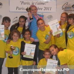 Пятигорчане представят культурную программу в Сочи