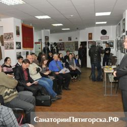Краеведческий музей собрал почитателей Дня студента