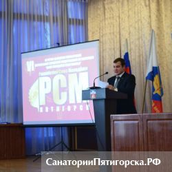 VI форум «Поколение активных» подвел итоги