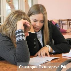 Тургеневские чтения Пятигорска