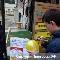 «Эпидемия доброты» от краеведческого музея