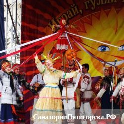 «Широкая Масленица» Пятигорска