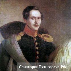 Всероссийская Лермонтовская конференция 2014