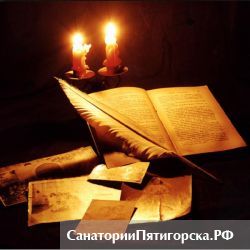 «Мировое звучание Лермонтова» оценит Музей Лермонтова