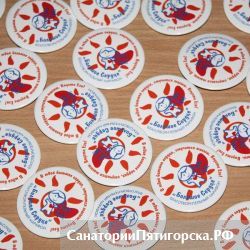 Благотворительный фестиваль фонда «Большое сердце»