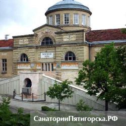 Пятигорск. Пироговские ванны