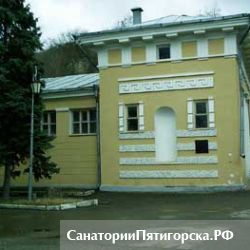 Николаевские ванны (Лермонтовские ваны)
