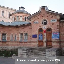 Ермоловские ванны