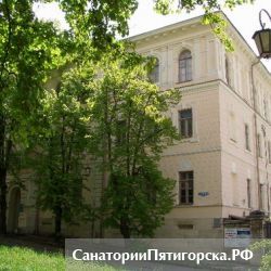 Курортная поликлиника (Дом для неимущих офицеров)