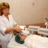 Медицинское_отделение-косметология.JPG