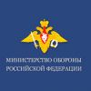 Льготы на санаторно-курортные путевки военнослужащим