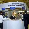 Пятигорск принял участие в туристской выставке «Курорты и Туризм-2013»