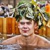 День Русской бани в парке Кирова