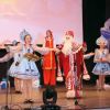 «Рождественские встречи» курорта