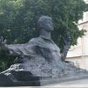 Есенинские чтения Пятигорска