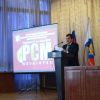 VI форум «Поколение активных» подвел итоги