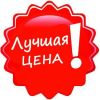 Цены на путевки в санатории >>>
