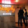 Клуб-Рандеву.jpg